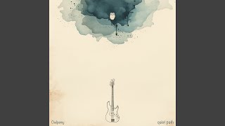 quiet path