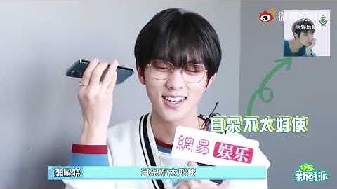 [ENG SUB] Zhang Xingte shares CHUANG 2021 stories & future plans 张星特分享创造营2021的故事 5/25/21 娱乐新鲜派 (1/2)