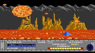 Sentinel - Atari 7800