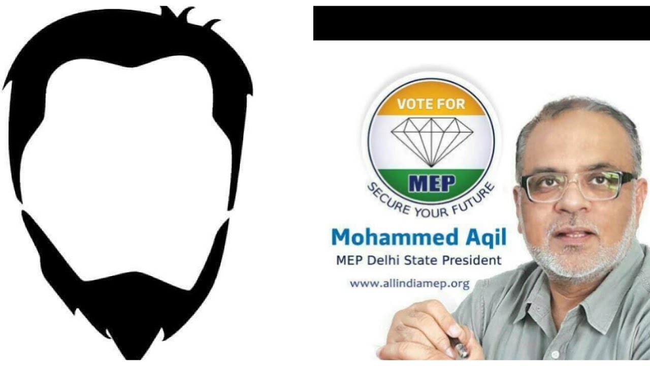 Heera Gold Aaquil Jeddah ki Abdullah Bhai se Baat Cheet