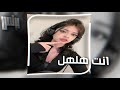انا بطلع انت تنزل انا مافيا انت هلهل Muhammad Ramadan ترند تيك توك 2025 انا بطلع انت تنزل انا مافيا انت هلهل Muhammad Ramadan ترند تيك توك 2025