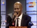 فرفور - مرحبتين بلدنا حبابها - اغاني واغاني2011