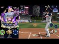 MLB PERFECT INNING 25 LA REVANCHA