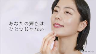 あなたの輝きはひとつじゃない - クロロフイル日興製薬 グロウアップ