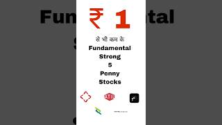 ₹1 se kam ke penny stocks | fundamental strong penny stocks May 2025 #pennyshares #pennystocks