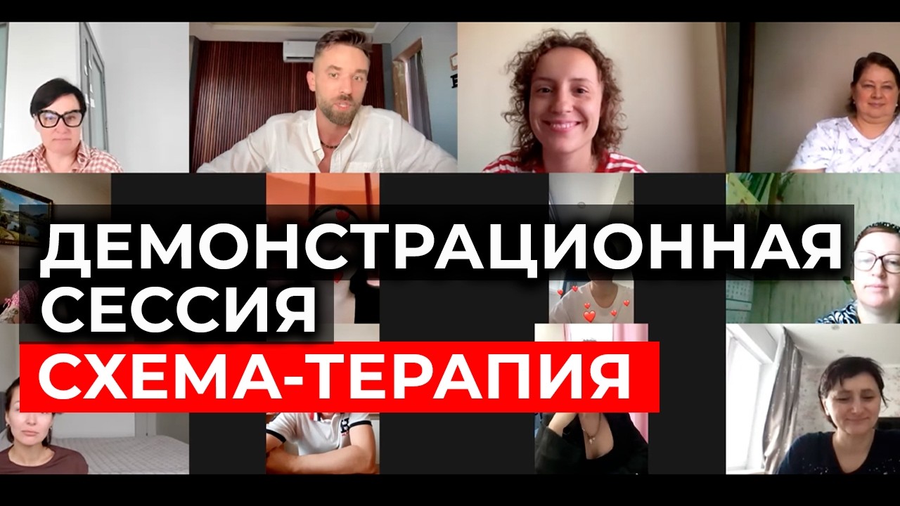 Психолог, миссия и внутренний критик