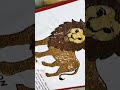 Seeds arts