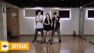 KARD - Oh NaNa _ 안무 연습 (Dance Practiceㅣ2016.11.13 ver)