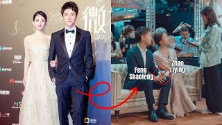 Revealed Zhao Liying & Feng Shaofengs Love Drama That Took The World By Storm