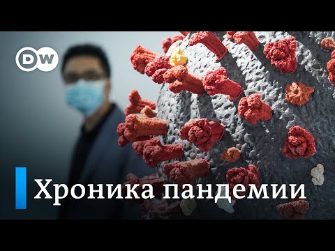 Video: Keen Antoi 100 000 Kenkäparia Koronaviruspandemian Kärsimille Ihmisille
