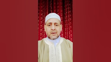 قراءة من سورة { إبراهيم } . #قرءان_كريم  .