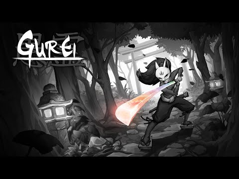 Gurei (видео)