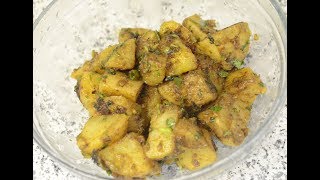 Aloo Jeera