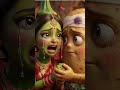 “गरीब बच्चा और रहस्यमयी आंटी 😨 | Emotional Cartoon Story #shorts”#Cartoon #EmotionalStory #KidsStory