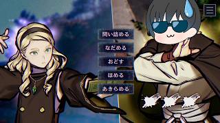 [Paranoma Site File 38: The Ise Mermaid Story #6] I might have fallen under the mermaid's curse t...