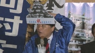 名古屋市長に河村氏４選　元部下ら２新人破る
