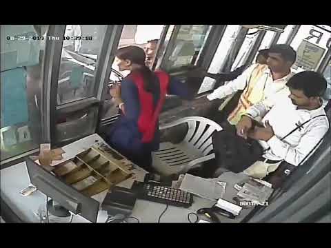 Gurgaon Female toll slapped
