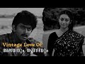 Vintage love  adoorgopalakrishnan  anantharam movie  shobhana shobana malayalam kerala