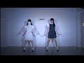 【やっこ × 凹舞々】独りんぼエンヴィー 踊ってみた