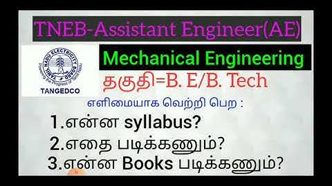 Tneb-Mechanical Engineering/Syllabus/Books/Topics