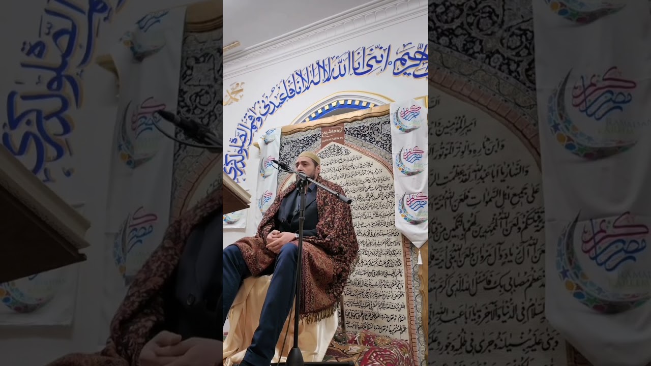 القارئ الشيخ محمد على فرج و ما تيسر آيات الذكر الحكيم ،القرآن الكريم