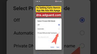 Ye Setting Karlo Remini app me ads nhi ayega || Remini ads problem solved #shorts #ytshorts #remini