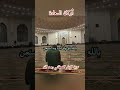 نونية القحطاني اشكر على النعماء