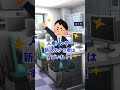 明るいバカvs優秀な根暗どっち採用する？