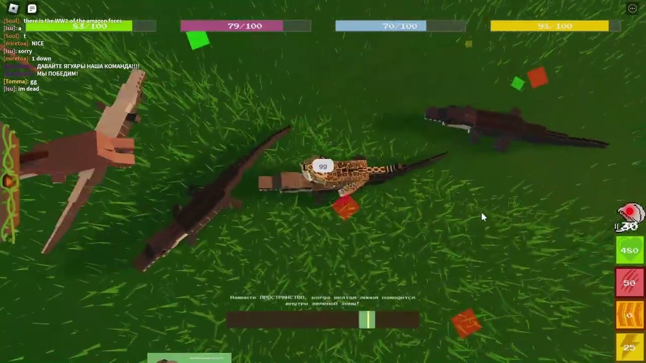 Plains WAR: black caiman megapack versus jaguars and tapir (Amazon Ascension)