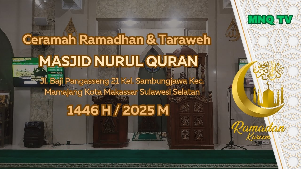 Live MNQ TV |  SHALAT JUMAT 16 Januari 2026 M | Dr. Hasbullah, M.Ag. | Mesjid Nurul Quran