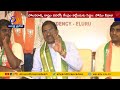 Center ready to build the Polavaram project if state govt abandons it; BJP's Somu Veerraju