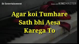 Kisi Ko Dhoka Dene Se pahle ek bar jarur soch Lena // Status sad lines screenshot 1