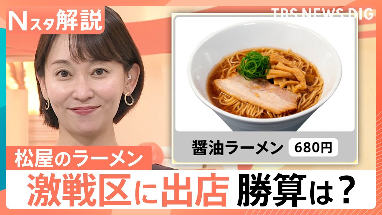 大特￥16900激レア 豚骨ラーメン さがんもんの干しラーメン