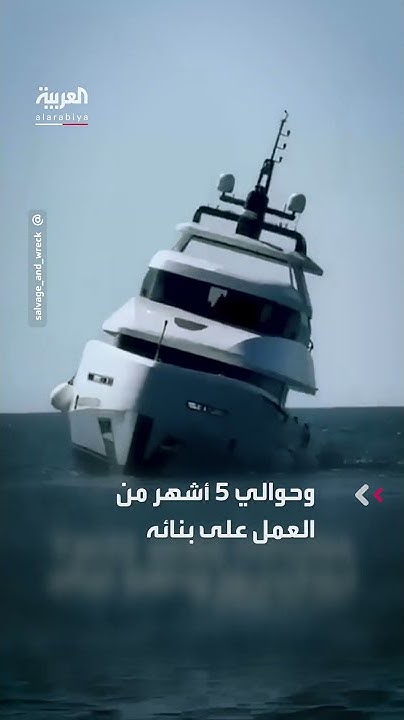         
 - نشر قبل 40 دقيقة