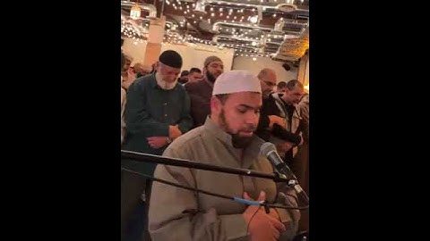 سورة الفاتحة الشيخ عبدالله كامل