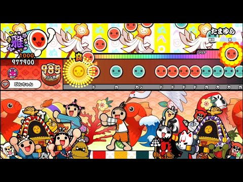 【発狂太鼓】たまゆら【創作譜面】【TJAPlayer3-Develop】
