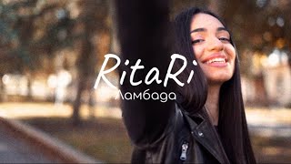 RitaRi - Ламбада (Mood Video) Resimi