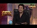 Krushna - The Chai Wala | Comedy Circus Ke Ajoobe | Comedy Videos