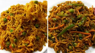 Easy Maggi Recipe | Unique Maggi Recipe | Maggi Recipe | Maggie Recipe | Maggi Masala | shorts