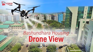 Bashundhara RA Drone View | Bashundhara RA Project full overview | bashundhara residential area