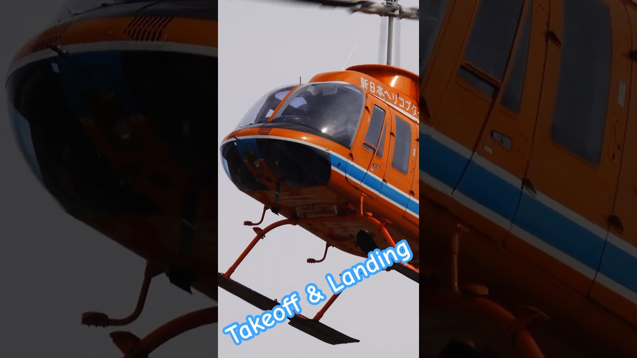 Bell 206L-3 Helicopter Takeoff & Landing
