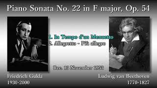 Beethoven: Piano Sonata No. 22, Gulda (1953) ベートーヴェン ピアノ