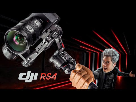 รีวิว DJI RS4 ไม้กันสั่น ดีจนตกใจหลายรอบ