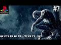 SPIDER-MAN 3 (PS2) #7 - MACETANDO as gangues e ajudando pessoas!