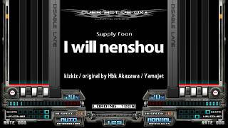 I will nenshou