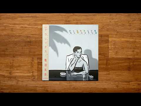 Yuka Kamebuchi — YUKA / TOUCH ME / KITTY RECORDS / 1978 /Aside