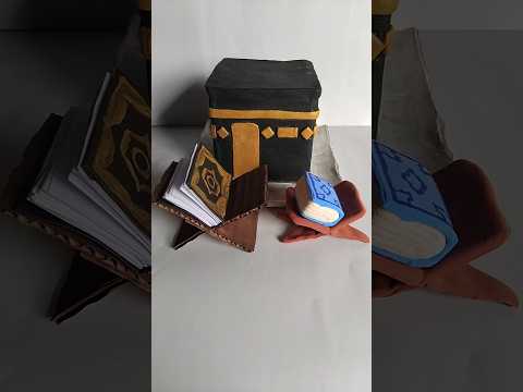 Mini Al Quran Making Diy Craft Alquran Papercraft Shorts Youtubeshorts 