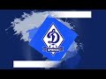 Динамо - Космос: пресс конференция тренеров
