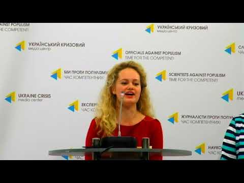 Підсумки 1-го етапу проекту «Art for Future». УКМЦ 13.09.2017