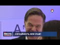 Россия выводит войска / Президент сделал заявление